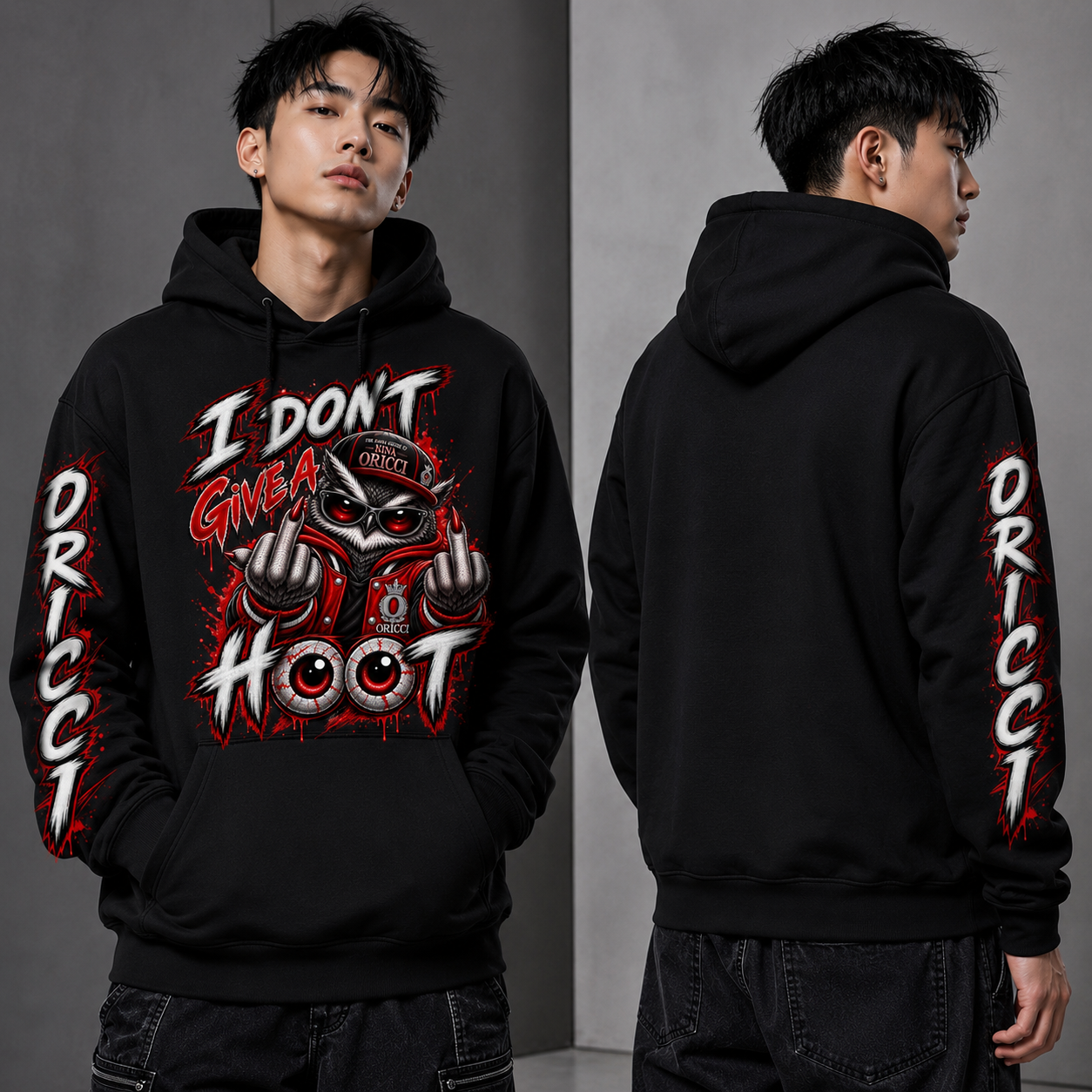 I Don't Give A Hoot Hoodie